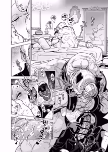 Page 10 of Mazoku Reijou, Maumau-sama Koi o Suru. 3 | 魔族千金、玛玛大小姐坠入爱河。3 - preview thumbnail