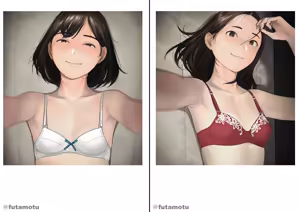 Page 225 of Futamotu - preview thumbnail
