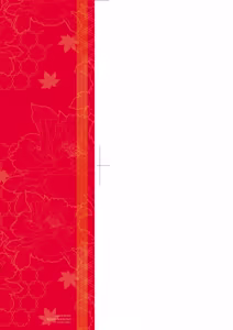 Page 4 of Meguriai no Kemono | 廻逢的人外神 (decensored) - preview thumbnail