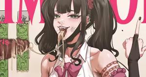 OgoG _2026 — hentai manga cover on Fhentai