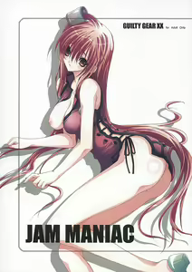 JAM MANIAC - hentai manga cover image