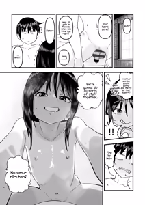 Page 16 of Inaka no Ko | Country Girl - preview thumbnail