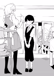 Kōmakan no Shinjin Shiyōnin-kun | The Newbie Servant-kun at the Scarlet Devil Mansion — hentai manga cover on Fhentai