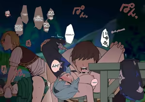 Page 290 of Drunk - preview thumbnail