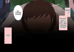 Page 298 of Drunk - preview thumbnail