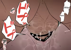 Page 305 of Drunk - preview thumbnail