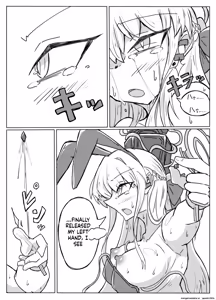 Page 17 of TOKI TENTACLE MISSION - preview thumbnail