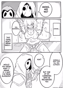Page 5 of SIEGE TENTACLE MODULE - preview thumbnail
