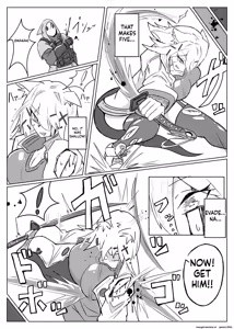 Page 5 of 雲母の宴 - preview thumbnail