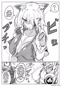 Page 7 of 雲母の宴 - preview thumbnail