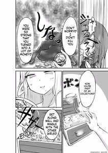 Page 39 of Suki ni Natte yo Urzella-chan! - preview thumbnail