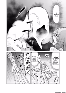 Page 29 of Shota o jotaika sa sete jinsei buchikowasu Creatures - preview thumbnail