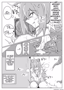 Page 14 of ROBIN TENTACLE DUNGEON - preview thumbnail