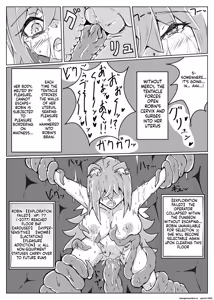 Page 25 of ROBIN TENTACLE DUNGEON - preview thumbnail