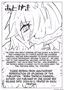 Page 26 of ROBIN TENTACLE DUNGEON - preview thumbnail