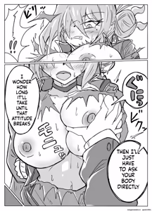 Page 5 of レイジョが玄龍門モブに酷い目に合わされる - preview thumbnail