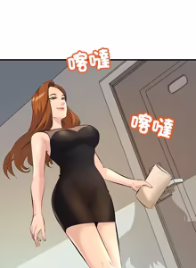 Page 121 of 走味的初恋 | 走味的初戀 1-40 END - preview thumbnail
