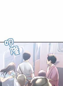 Page 153 of 走味的初恋 | 走味的初戀 1-40 END - preview thumbnail