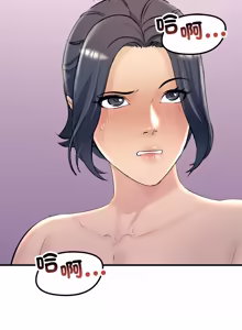 Page 270 of 走味的初恋 | 走味的初戀 1-40 END - preview thumbnail