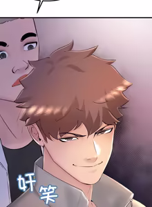 Page 42 of 走味的初恋 | 走味的初戀 1-40 END - preview thumbnail