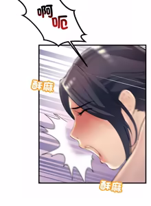 Page 438 of 走味的初恋 | 走味的初戀 1-40 END - preview thumbnail