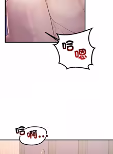 Page 443 of 走味的初恋 | 走味的初戀 1-40 END - preview thumbnail