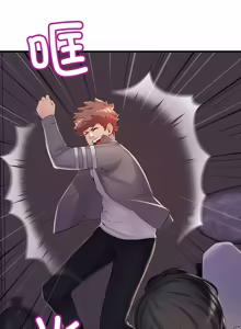 Page 45 of 走味的初恋 | 走味的初戀 1-40 END - preview thumbnail