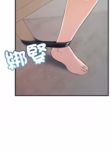Page 513 of 走味的初恋 | 走味的初戀 1-40 END - preview thumbnail