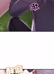 Page 534 of 走味的初恋 | 走味的初戀 1-40 END - preview thumbnail