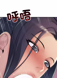 Page 536 of 走味的初恋 | 走味的初戀 1-40 END - preview thumbnail