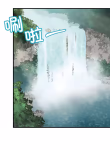 Page 79 of 走味的初恋 | 走味的初戀 1-40 END - preview thumbnail