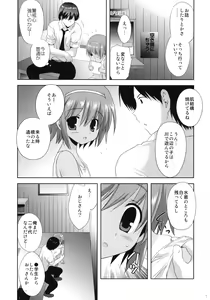 Page 4 of Killing Time - preview thumbnail