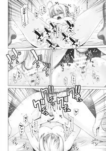 Page 34 of PLAY - preview thumbnail