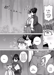 Page 25 of Oshiego ni Onegai Sarete Iroiro Miseteshimau Hanashi - preview thumbnail