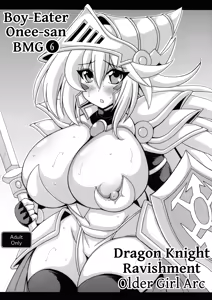 Shotagui Onee-san BMG 6 | Boy-Eater Onee-san BMG 6 - hentai manga cover image