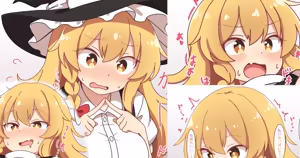 照れ屋魔理沙 — hentai manga cover on Fhentai
