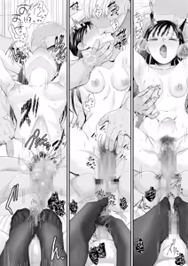 Page 51 of Swapping no Wana ~Netorare Mitsugi Mazo-ka Keikaku ni Ochita Boku~ - preview thumbnail