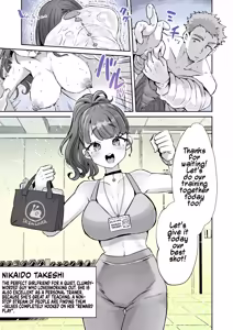 Rental? Kanojo Bangaihen ~Nikaidō Gohōbi Massāji~ | Rental? Girlfriend Side Story ~Nikaido's Reward Massage~ — hentai manga cover on Fhentai