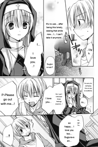 Page 115 of HACYU♡ECHI - preview thumbnail