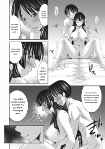 Page 157 of Otomekai 2 - preview thumbnail