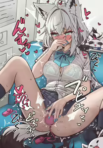 Page 725 of ShiroiYoru (白い夜) 2024 - 2026 - preview thumbnail