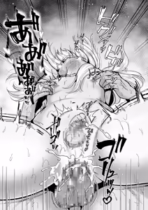 Page 34 of Moratta Otouto-kun wa Zako Chikubi no Otoko no Ko deshita - preview thumbnail