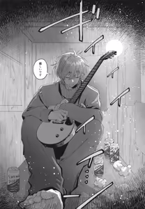 Page 26 of Hentai - TRANSORNATION - preview thumbnail