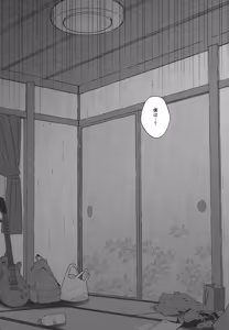 Page 28 of Hentai - TRANSORNATION - preview thumbnail