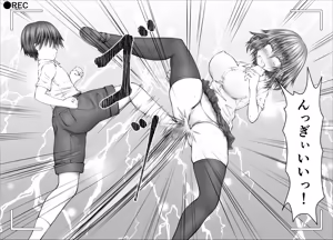 Page 177 of "Namaiki Onna-tachi, Warugaki-domo ni Full Bokko Shikkin Make!" Satsuei shimashita Boy ver - preview thumbnail