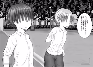 Page 196 of "Namaiki Onna-tachi, Warugaki-domo ni Full Bokko Shikkin Make!" Satsuei shimashita Boy ver - preview thumbnail
