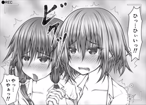 Page 433 of "Namaiki Onna-tachi, Warugaki-domo ni Full Bokko Shikkin Make!" Satsuei shimashita Boy ver - preview thumbnail