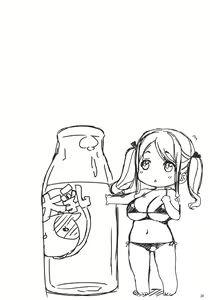 Page 23 of I ♥ SAND - preview thumbnail