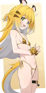 Page 3 of Ju Fufu - preview thumbnail