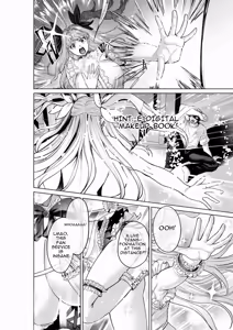 Page 11 of Mahou Shoujo Saint Lily Guuzou ~Idol Mahou Shoujo ga Jishin no Mahou de Aijou o Uetsukerare Zakokaijin o Dekiai suru Made~ | Magical Girl Saint Lily Idol - How an Idol Magical Girl Had Love Implanted by Her Own Magic and Came to Dote on a Weakling Monster - preview thumbnail